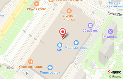 Банкомат Тинькофф в Екатеринбурге на карте