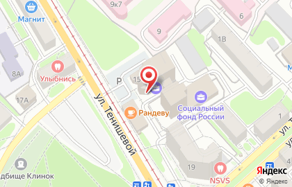 Компания IT-услуг Axcient на карте