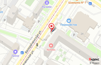 Киоск по продаже фруктов и овощей на улице Белореченская 7/1 на карте