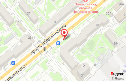 Мясная лавка в Новосибирске на карте