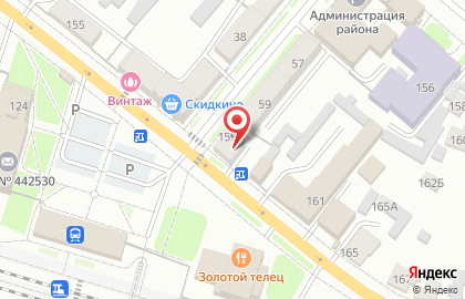 Туристическое агентство Спутник, туристическое агентство на улице Белинского на карте