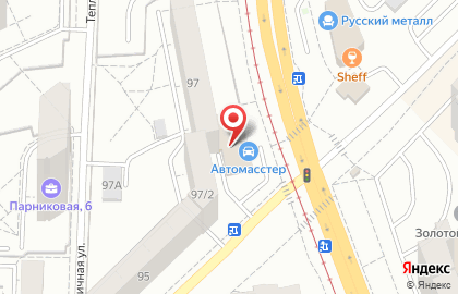 ООО ТехПромРесурс на Шефской улице на карте