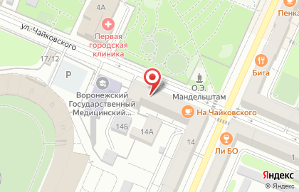 Кафе-бар Сегодня можно на карте