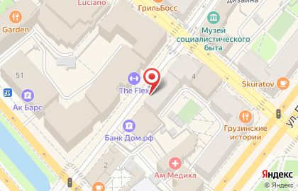 Кафе Taza Food на Университетской улице на карте