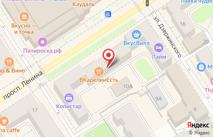 Секс-шоп Ламур на проспекте Ленина, 15 на карте