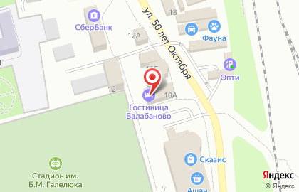 Стоматология Улыбка в Балабаново на карте