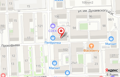 Фирменный магазин Адыгейское пиво на ​Сергея Есенина, 104 на карте