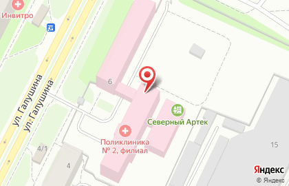 Архангельский центр социальной помощи семье и детям в округе Майская Горка на карте