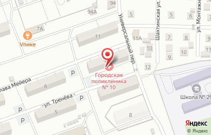 Городская поликлиника №10 в Астрахани на карте
