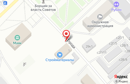 Магазин Юг-импорт на карте