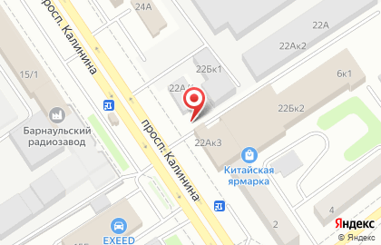 Автоцентр Агас в Октябрьском районе на карте