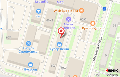Компания Алюминиевые окна на Санкт-Петербургском проспекте в Петергофе на карте