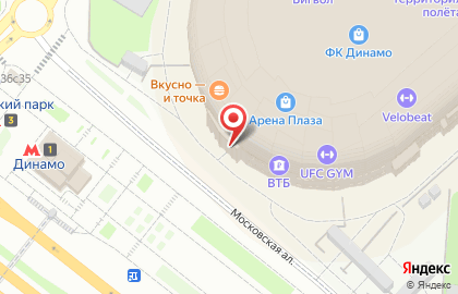 Кофейня Starbucks в Москве на карте