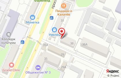 Аптека Фармленд на Деповской улице на карте