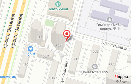 Компания Digital Fresh на проспекте Октября на карте