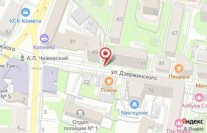 Плюш на карте