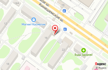 Аптека Антей в Костроме на карте