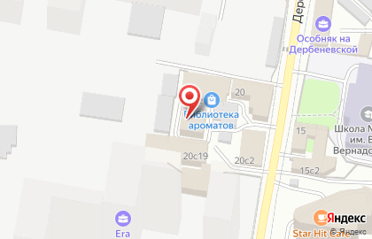 Компания Бифар на карте