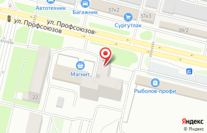 Центр миграции Первый Миграционный Сервис Сургут на карте