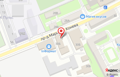Сервисная компания Promka-MSK на карте