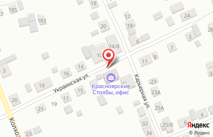 Красноярский территориальный центр медицины катастроф в Свердловском районе на карте