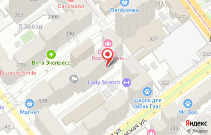 Образовательный центр Dialect на Садовой улице на карте