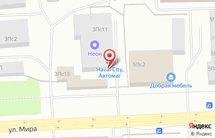 Центр независимой экспертизы транспортных средств Юграэксперт на карте