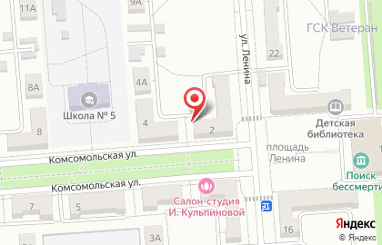 Производственное объединение Таурус на карте