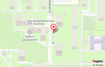 Мастерская по ремонту обуви в Советском районе на карте