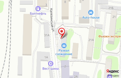 Интернет-магазин кофемашин Sorpreso на Калязинской улице на карте