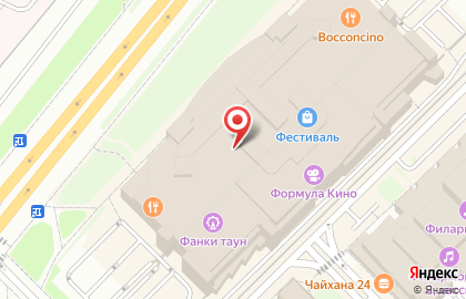 Магазин товаров для красоты и здоровья Созвездие Красоты на Мичуринском проспекте на карте