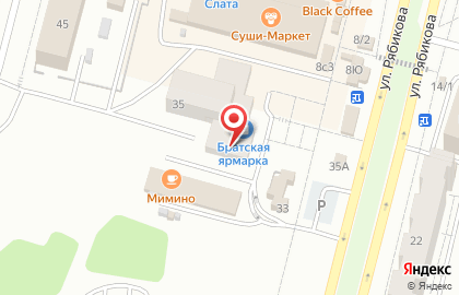Ювелирная мастерская Аметист в Центральном районе на карте