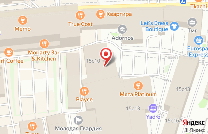 Караоке-бар Синематограф на Краснопресненской на карте