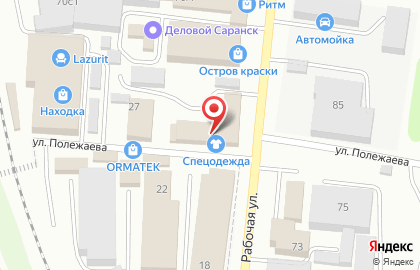 Торгово-производственная компания АтриумГРУПП на улице Полежаева на карте
