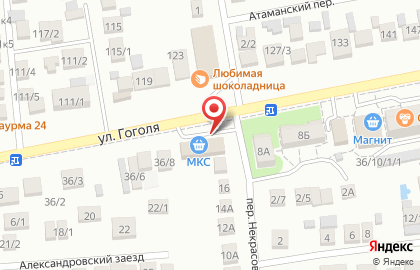 Магазин МКС на улице Некрасова в Михайловске на карте