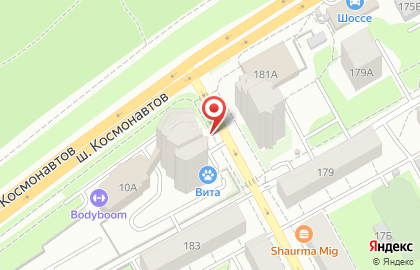 Пермский краевой многофункциональный центр на улице Качалова на карте