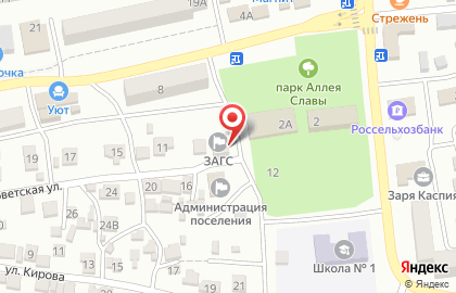 ЗАГС Володарского района на Советской улице на карте