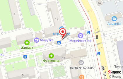 Киоск по продаже фастфудной продукции Гриль & Шаурма в Чкаловском районе на карте