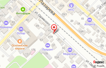 Лазурит на улице Одоевского на карте