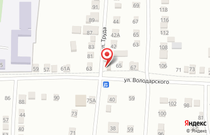 Магазин мяса, колбас на улице Володарского на карте