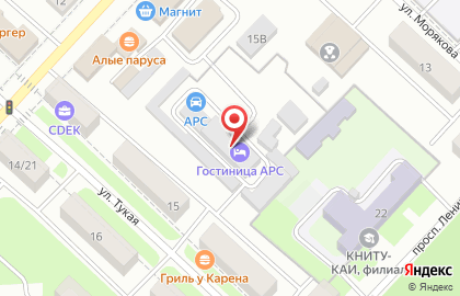 Гостиница АРС, гостиница в Лениногорске на карте