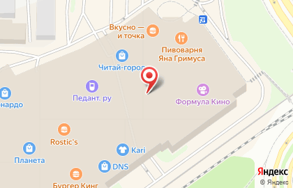 Банкомат Тинькофф в Новокузнецке на карте