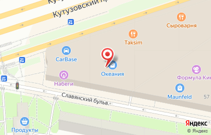 Магазин бижутерии Roman Holidays на карте