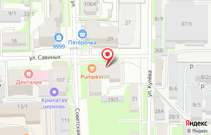 Салон красоты Диана на Советской улице на карте