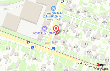 СТО Форсаж на Ипподромной улице на карте