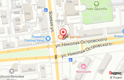 Кафе-пекарня Добропек на Боевой улице на карте
