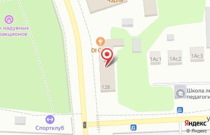 Компания СтройКомплект на улице Ленина на карте