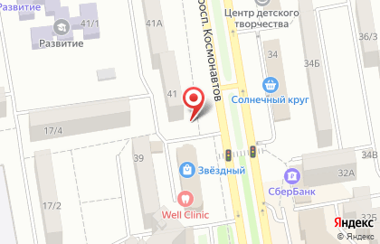 Магазин 33 курицы в Ростове-на-Дону на карте