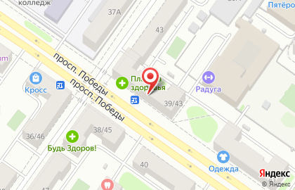 Компания Натяжные потолки ЭВИТА на проспекте Победы, 39 на карте