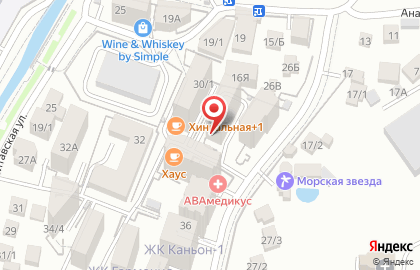Служба экспресс-доставки Сдэк в Центральном районе на карте